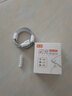 途州適用華為nova7數據線(xiàn)40W瓦快充華為Nova 7se手機充電線(xiàn)5A閃充type-c華為7pro超級快充加長(cháng) Nova7系列【閃充線(xiàn)】1條裝 1.5m 曬單實(shí)拍圖