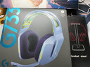 羅技（G）G733無(wú)線(xiàn)游戲耳機頭戴式電競耳機7.1聲道電腦耳機麥克風(fēng)RGB燈效貓耳耳機FPS聽(tīng)聲辯位csgo送男友 G733紫色 無(wú)線(xiàn)7.1環(huán)繞聲 無(wú)線(xiàn)版 曬單實(shí)拍圖
