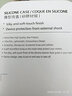 京亦殼 三星S23Ultra手機(jī)殼防摔S23+保護(hù)套S23真液態(tài)硅膠親膚高彈全包防護(hù)純色簡約男女款保護(hù)殼 午夜藍(lán) S23膚感液態(tài)硅膠殼 曬單實(shí)拍圖