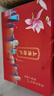 農(nóng)之尚上海特產(chǎn)傳統(tǒng)糕點8件大禮盒喜來緣點心蟹黃龍須酥酥多種節(jié)日禮包 【8件糕點酥點】大禮盒 曬單實拍圖