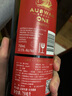 天鵝莊AUSWAN澳洲紅酒干紅葡萄酒原酒進(jìn)口果酒750ML*2 七夕禮盒送禮 1號西拉紅標(biāo) 曬單實拍圖