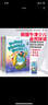 新版 原版牛津自然拼讀 Oxford Phonics World1/2/3/4/5 牛津自然拼讀世界 OPW教材全套牛津樹(shù)閱讀 新版1-5級全套10冊·課本+冊【送APP·U盤(pán)】 曬單實(shí)拍圖