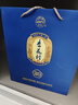 杏花村 汾酒 金質(zhì)20 清香型白酒 純糧釀造 禮盒酒 送禮自飲 53度 500mL 2瓶 組合裝 曬單實(shí)拍圖