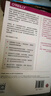 區塊鏈 通往資產(chǎn)數字化之路 中信出版社圖書(shū) 曬單實(shí)拍圖