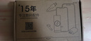 修派【已解碼丨無(wú)需引導丨直接安裝使用】適用于華為電池榮耀換大容量暢玩暢享手機顯示100%健康壽命  適用榮耀x10電池【升級4300mAh】工具+教 曬單實(shí)拍圖
