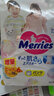 花王花王（Merries）日本進(jìn)口尿褲新生兒嬰幼兒尿不濕拉拉褲初生透氣 花王s82紙尿褲1包裝 曬單實(shí)拍圖
