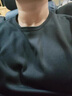 軒萊雅 加厚保暖內衣男士秋冬季內搭恒溫秋衣內衣長(cháng)袖t恤加絨打底衫男 不倒絨長(cháng)袖圓領(lǐng)-白色 XL【115-130斤】 曬單實(shí)拍圖