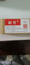 適用東南DX3雨刮器膠條原裝有骨2015年/16/17/18/19款原廠(chǎng)雨刷器片 東南DX3【16-19款】24+17 曬單實(shí)拍圖