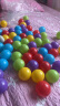澳乐 儿童玩具波波海洋球池游戏围栏球池 6.5/5.5CM 80装生日礼物 实拍图