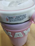代璽雙飲保溫杯女士高顏值杯子女學(xué)生水杯不銹鋼大容量便攜保溫杯 雙飲保溫杯-粉色 635ml 曬單實(shí)拍圖