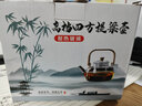 玉蘭香 提梁玻璃煮茶壺耐熱加厚過(guò)濾黑茶普洱茶具泡茶壺電陶爐煮茶器蒸汽家用燒水壺套裝 編織竹把壺(雙內膽)+紅橡色爐(智能款) 曬單實(shí)拍圖
