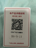 頂點(diǎn)三光多重透鏡充電LED夜釣燈釣魚燈大功率強(qiáng)光超亮恒流變焦激光炮 DA4+高亮激光炮（新款可調(diào)光斑） 曬單實(shí)拍圖