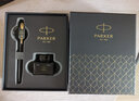 派克（PARKER）鋼筆高端文創(chuàng  )禮盒學(xué)生套裝商務(wù)送禮定制刻字生日禮物禮品文具簽字墨水筆國潮商務(wù)簽字 【威雅XL幻夜黑金夾墨水筆禮盒】極速發(fā)貨 曬單實(shí)拍圖