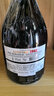 夢(mèng)菲谷法國原酒進(jìn)口1982干紅葡萄酒15度750ml自飲聚會(huì )送禮佳品 750ml*2瓶黑色皮盒 曬單實(shí)拍圖