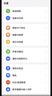 真我（realme）【國家補(bǔ)貼+現(xiàn)貨速發(fā)】realme真我GT7 Pro競(jìng)速版驍龍8至尊版學(xué)生ai智能電競(jìng)旗艦游戲5G手機(jī)gt7pro 星跡鈦 12GB +256GB 官方標(biāo)配 曬單實(shí)拍圖