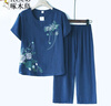 俞兆林（YUZHAOLIN）中老年女裝夏季套裝媽媽裝短袖T恤褲子兩件套裝老人奶奶衣服 果綠 4XL 建議135-150 曬單實(shí)拍圖