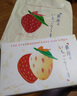 東京香蕉banana日本點(diǎn)心空港東京香蕉奶油甜點(diǎn)蛋糕零食早餐日式糕點(diǎn)禮物 草莓蛋糕（4枚） 曬單實(shí)拍圖