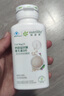 安利紐崔萊鈣鎂錳鋅銅維生素D鈣片女性男青年孕婦補鈣250片鈣鎂片 鈣鎂猛250粒*1瓶 曬單實(shí)拍圖