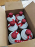 周福記北京 二鍋頭 純糧釀造 口糧酒 光瓶酒 清香型 白酒 53度 500mL 6瓶 周福記老酒 曬單實(shí)拍圖