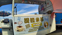馳圖Q6TR-Pro 運動(dòng)相機5K無(wú)線(xiàn)麥克風(fēng)摩托車(chē)行車(chē)記錄儀電動(dòng)自行車(chē)頭盔騎行防水釣魚(yú)非全景360攝像機4K Vlog版 官方標配+電池 曬單實(shí)拍圖