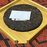 祥業(yè) 竹制分茶盤(pán)賞茶盤(pán)開(kāi)茶器普洱茶餅奉黑茶醒茶盤(pán)撬托盤(pán)茶刀茶道配件 竹制雅意賞茶盒-大（原色） 曬單實(shí)拍圖