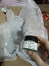 依蔻庭ECOOKING丹麥進(jìn)口護(hù)膚品精華多肽緊致精華液0.3%0.15%安心A醇精華  0.15%A醇精華液 0.33ml 15粒 曬單實(shí)拍圖