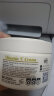 澳芝曼澳洲进口小麦维E修护保湿面霜润肤霜身体乳护手霜250g 实拍图