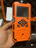 愛(ài)德克斯（EDKORS）泵吸式臭氧氣體檢測儀手持有害O3濃度探測報警器 泵吸式臭氧 曬單實(shí)拍圖