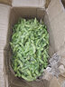 囧仙子高山毛豆帶殼新鮮豆角大青豆豆莢現貨老品種帶殼綠毛豆 5斤精選裝 曬單實(shí)拍圖