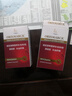 澳滋麥補血肝精貓咪復合維生素b貓用寵物狗狗貧血產(chǎn)后術(shù)后奧滋麥 1瓶 60ml 曬單實(shí)拍圖