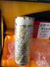 ZSR銀杯子999純銀內膽禮品杯足銀茶杯過(guò)濾九龍銀水杯商務(wù)高檔保溫杯 九龍金銀 足銀內膽 361ml 贈皮禮盒+證書(shū) 曬單實(shí)拍圖