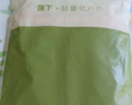 蕉下（beneunder）防曬衣女春夏涼感防紫外線新款A(yù)L818銀河灰M 曬單實(shí)拍圖