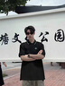 馬克華菲短袖Polo衫男士2025新款夏季珠地翻領(lǐng)T恤青年商務(wù)休閑寬松半袖男 曬單實(shí)拍圖