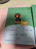 紅鞋子湯素蘭注音版天天出版社 童話兒童讀物中國當(dāng)代獲獎兒童文學(xué)作家書系 6-7-8-9歲小學(xué)生教輔書 曬單實拍圖