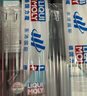 力魔（LIQUI MOLY）適配沃爾沃德國進(jìn)口發(fā)動(dòng)機(jī)潤滑油特技V合成機(jī)油 20632/20631 0W20 0W-20  5L 曬單實(shí)拍圖