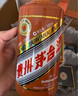 茅臺 生肖紀念酒 醬香型 送禮收藏酒水 53%vol 500mL 2瓶 甲辰龍年 曬單實(shí)拍圖