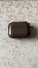 柯鑫簡(jiǎn)約AirPods3保護套適用蘋(píng)果airpod2代無(wú)線(xiàn)藍牙Pro第二代耳機軟殼三代硅膠透明四代AirPodPro五代 【簡(jiǎn)約透黑】送牛皮繩 AirPods Pro2（USB-C）2023款 曬單實(shí)拍圖