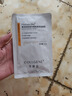 可麗金重組膠原蛋白健膚高保濕面膜補水實(shí)用【送女朋友護膚禮物】 【贈品】單片 曬單實(shí)拍圖