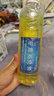 致薈樹適配電腦主機(jī)水冷液冷卻液導(dǎo)熱液絕緣不導(dǎo)電cpu摩托車電摩 亮黃色550ml 曬單實(shí)拍圖