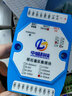 ZHONGSHENGKEJI溫度采集K型熱電偶變送器PT100傳感器模塊CAN/485隔離工業(yè)Modbus 3路K型熱電偶【RS485】 曬單實(shí)拍圖