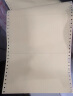 天章 （TANGO）新绿天章打印纸 三联二等分可撕边 针式电脑打印纸 送货清单票据 1000页241-3-1/2S 彩色(白红黄) 实拍图