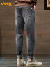 吉普（JEEP）高端男士牛仔褲男2025秋季新款修身小直筒潮牌休閑百搭長(cháng)褲子男褲 曬單實(shí)拍圖