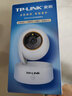 普聯(lián)（TP-LINK）監控攝像頭 家用360度全景全彩夜視老人寶寶看護器 無(wú)線(xiàn)WiFi網(wǎng)絡(luò )手機遠程一鍵語(yǔ)音通話(huà) 高清云臺機 TL-IPC45AW 全彩 Plus 500萬(wàn)像素 拍32G（升級64G內存 曬單實(shí)拍圖