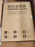 Qise【正品丨秒變筆記本】適用于榮耀MagicPad2鍵盤(pán)保護(hù)套12.3英寸榮耀平板magicpad2藍(lán)牙鍵盤(pán)鼠標(biāo)套裝 經(jīng)典款【尊貴黑】保護(hù)套+鍵盤(pán)+鼠標(biāo)+鋼化膜+觸屏筆 榮耀MagicPad2【1 曬單實(shí)拍圖