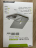 极川（JRC）苹果MacBook Air 15.3英寸M2笔记本机身贴膜 2023款A2941电脑外壳贴纸3M抗磨损易贴保护膜 银色 实拍图