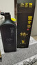 榮寶齋曹素功墨汁 油煙書畫墨汁 100/250/500ml 文房四寶書法國(guó)畫毛筆墨水 特黑500ml 曬單實(shí)拍圖