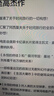 阿西莫夫：永恒的終結(jié) 關(guān)于時間旅行的終極奧秘和恢宏構(gòu)想 曬單實拍圖