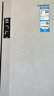 卡薩帝原石550L法式四門(mén)多門(mén)嵌入式超薄無(wú)霜家用冰箱 【零嵌-原石系列】550L-雙系統 BCD-550WGCFDM4GDU1 曬單實(shí)拍圖