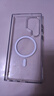 WICKES微克斯 適用三星Galaxy S24 S25系列高透透明手機(jī)保護(hù)殼 S24 S24+ S24ultra S23 Ultra 軟殼 透明（普通款_無磁吸） 三星Galaxy S23 Ultr 曬單實拍圖