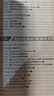 Spring Boot+Vue js全棧開(kāi)發(fā)從入門(mén)到實(shí)戰 IntelliJ ID 圖書(shū) 曬單實(shí)拍圖